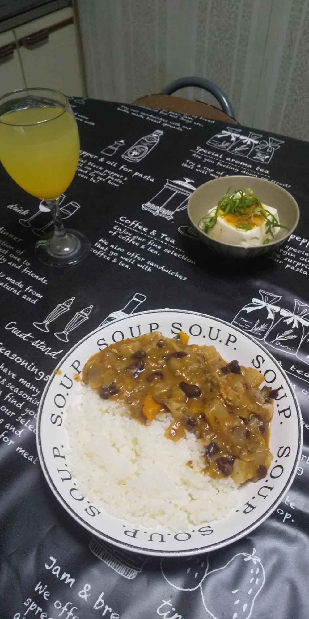 Sanuki  你好巴西旅馆酒店 外观 照片